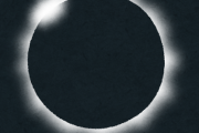台湾の日食、めっちゃかっこいい