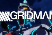 SSSS.GRIDMAN、パチンコ化