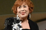 上沼恵美子（66）が衝撃の告白！自分のものだけが・・・