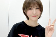 【欅坂46】土生ちゃんに少しでも露出をさせようとする大人たちwwww【ゴチャ・まぜっ天国！】