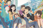 防衛白書の表紙は、なぜか笑顔の若者がアニメ風に描かれ…　安保政策の大転換とのチグハグ感に戸惑いの声
