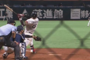 今宮健太 ダメ押し4号ソロ　チーム内でバットが入り乱れる