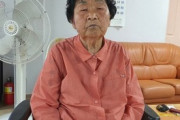 【韓国】　強制徴用被害者　「私ハマンマトダマサレタ」…７７年前に日本で歌った歌、いまも記憶に　[08/02] [荒波φ★]