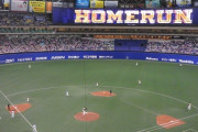 中日の本拠ナゴヤドームがホームランテラス新設計画
