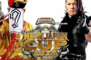 グレート-O-カーンvs石森太二 『NEW JAPAN CUP 2022』2回戦 3.12愛知