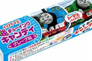 チノ「わ、ワイさん！トーマスのキャンディ買いに行かないで！　」