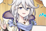 【グラブル】ぐらぶるっ！2888話 艇の改造案を話しあうノア