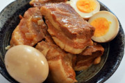 豚の角煮ってご飯と合わないよね？