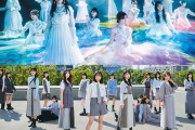 櫻坂46＆日向坂46、2年ぶり新メンバーオーディション　同時開催も審査は別で併願可能