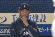 【2位確定】西武ファン集合（2026.10.5）