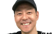 東野幸治が明かした「LINEを使わない芸能人」松本人志に中居正広…「変人多い」