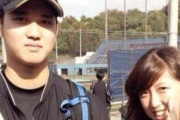 【画像多数】韓国人「大谷選手の男女への温度差をご覧ください‥（ﾌﾞﾙﾌﾞﾙ」　韓国の反応