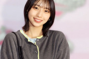 ＜日向坂46大野愛実＞可愛すぎる宇宙人に？　不思議で美しいグラビア　「見てくれなきゃ侵略しちゃうぞー」