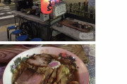 【悲報】東京で残ってるラーメン屋台あと3軒 営業許可がもう出ないので（画像あり）