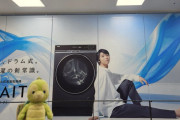 浦和駅西口ビックカメラ2Fで羽生結弦選手のHaier大型広告に遭遇！エスカレーターを上がった先の特等席で、迫力満点の一枚を綺麗に撮影できました