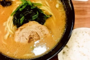 ラーメンおかずにライスって食える？？？