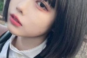 あのちゃん「WBCは1秒も見なかった。ファンは何もしてないのになんであんなに誇らしげに喜べるのか」