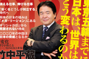 【悲報】日本、実は経常収支黒字が世界３位の国だった‥‥なんでその儲け俺たちに回ってこないん？?