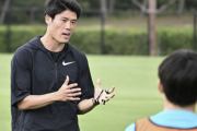 冨安、古巣福岡の下部組織を指導　アーセナルのメニュー実施