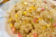 結局、こういうチャーハンがうまいよな