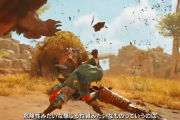『モンスターハンター ワイルズ』デベロッパーメッセージが公開！今作は”環境変化”がポイント、モンスターの生態系も変化、移動や狩猟を助けてくれる生き物も登場など