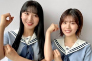 【日向坂46】すーじー、このちゃんにカレー作りを誘った結果www