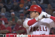 大谷翔平　76安打(HR30本)←エンゼルスがこいつを二番に置いてる理由ｗｗｗｗ