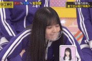 【乃木坂46】後輩の失態にやせ我慢する齋藤飛鳥が怖い…