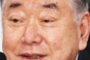 【韓国】ムン特別補佐官「在韓米軍が撤退したら中国が核の傘を提供すればどうか」 国際会議で突発発言