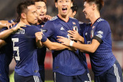 【 日本代表 】パラグアイ戦前半45分で3年後W杯優勝の可能性を見た？