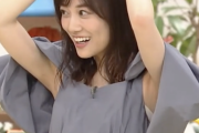 【腋魅せムービー】山下美月が『クサ腋』をガッツリ魅せて可愛すぎるwwwwwwwwww