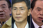【セクハラ宗主国韓国】安熙正、呉巨敦、朴元淳…2年で韓国与党自治体首長3人がセクハラで没落