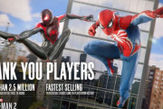 「マーベル スパイダーマン2」発売24時間で250万本以上の実売を達成！PSスタジオ史上最速記録