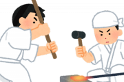 刀鍛冶「弟子を募集します。給料0、衣食住の支給無し、修行は10年間。入門待ってます」