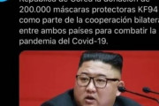 【正解】アルゼンチン外務省「韓国のマスク支援に感謝します」　と、北朝鮮・金正恩氏の写真を掲載