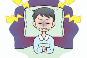 【衝撃】ひろゆき「寝てる人、全員馬鹿ですwコーヒー飲めば一日1時間睡眠で十分ですw」←これｗｗｗｗｗ