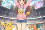 ポケモンの好きな女性トレーナー