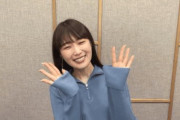 【乃木坂46】高山一実 インフルずー.gif × ラストアメージング.gif