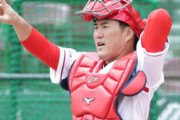 カープ磯村2軍降格　高ヘッドがベンチ入り構想説明