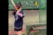 バッティングセンターに来た野球未経験の彼女「130kmくらいなら打てる気がする」 → 結果ｗｗｗｗｗｗ