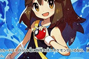 ポケモンカード1枚に4万円払おうとしているワイをお前らが止めるスレ