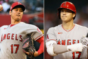 【話題】全米「大谷翔平の認知度はNFLやNBAのスーパースターと比べるとかなり落ちる。野球人気の低下も大きな要因」❓❗