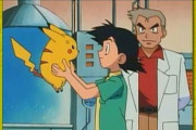 ポケモンのアニメの思い出