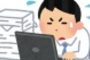 【悲報】渡辺徹さん　体調不良で仕事を断り切れなかった可能性・・・・・・・・・