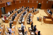 【沖縄】ロシアにウクライナからの早期停戦と撤退求める決議を全会一致で可決