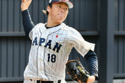 【MLB】山本由伸に『MLBで1球も投げていない男になぜ463億円も払うのか』　アスレチックスOBの物言いに批判殺到 「見たことある？」