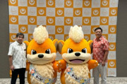 沖縄のご当地ポケモン