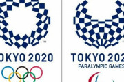 東京五輪『観客は国内在住者のみ』案が浮上！これならギリギリ開催できそうだと話題に