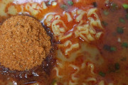 辛辛魚とかいう最強おいしいカップ麺の頂点ｗｗｗｗｗｗｗｗｗｗ