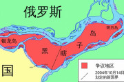 中国政府が作成した世界地図、ロシア領を「自国領」として物議を醸す！